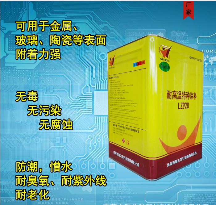 1-20042Q64T1243.png